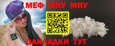 ГАЛЛЮЦИНОГЕННЫЕ ГРИБЫ Тверь