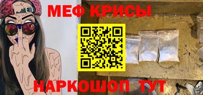 гидра Среднеуральск
