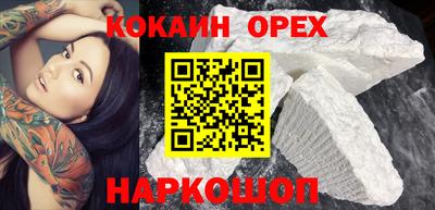 гидра Среднеуральск