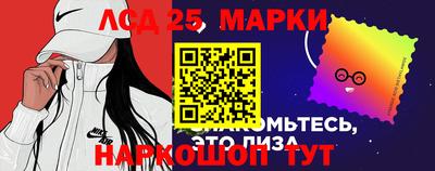 ALPHA PVP Старая Купавна
