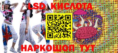 ALPHA PVP Старая Купавна