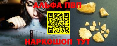 гидра Среднеуральск