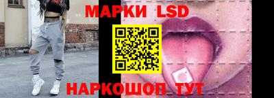 ALPHA PVP Старая Купавна