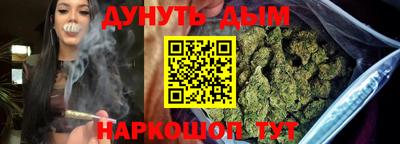 ALPHA PVP Старая Купавна