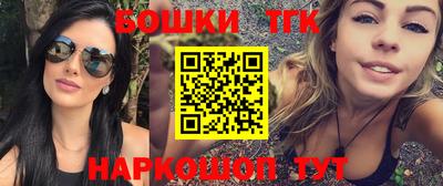 гидра Среднеуральск