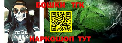 ALPHA PVP Старая Купавна