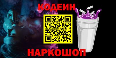 ГАЛЛЮЦИНОГЕННЫЕ ГРИБЫ Тверь