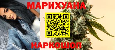 ALPHA PVP Старая Купавна