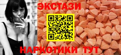 гидра Среднеуральск