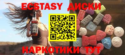 МДПВ Татарск