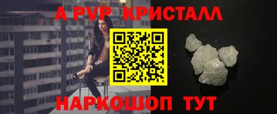 гидра Среднеуральск