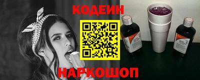 гидра Среднеуральск