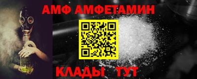 синтетический гашиш Ставрополь