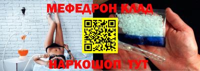 гидра Среднеуральск
