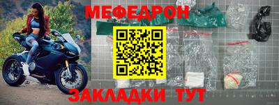 ALPHA PVP Старая Купавна